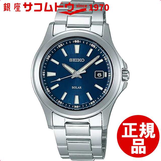 SEIKO セイコー スピリット SBPN071 エコテック ソーラー 腕時計 メンズ