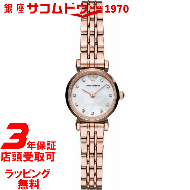 EMPORIO ARMANI エンポリオアルマーニ AR11203 GIANNI T-BAR 22mm メンズ 腕時計の通販は