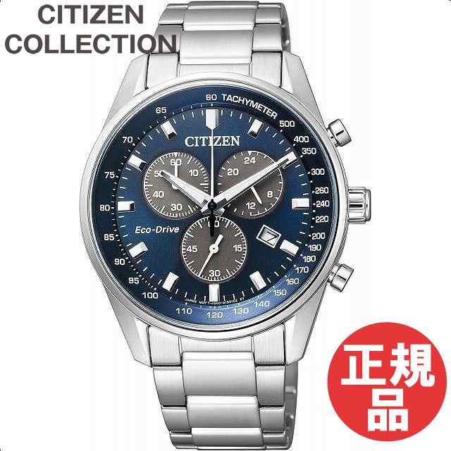 シチズン CITIZEN 腕時計 Citizen Collection シチズンコレクション