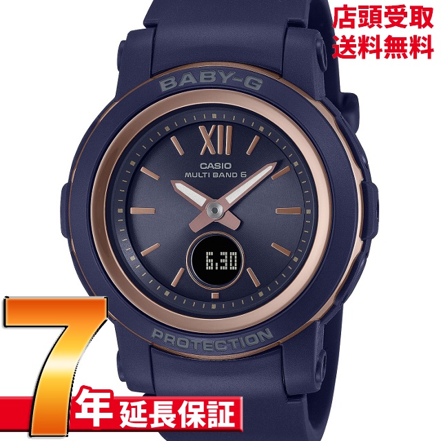 BABY-G ベイビーG BGA-2900-2AJF 腕時計 CASIO カシオ ベイビージー レディース