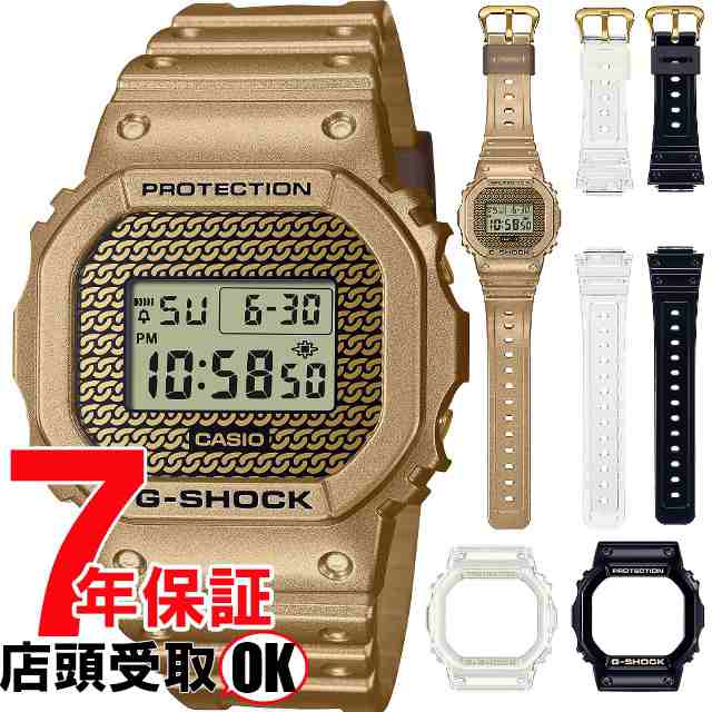 G-SHOCK Gショック DWE-5600HG-1JR 腕時計 CASIO カシオ ジーショック