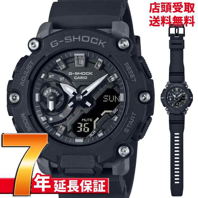 G-SHOCK Gショック GMA-S2200-1AJF 腕時計 CASIO カシオ ジーショック メンズ