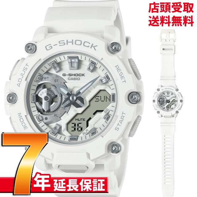 G-SHOCK Gショック GMA-S2200M-7AJF 腕時計 CASIO カシオ ジーショック レディース