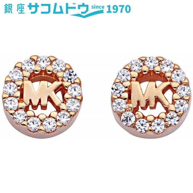 マイケルコース MICHAEL KORS ピアス Pave Fusion Logo Studs