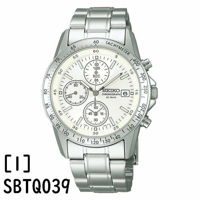 SEIKO セイコー 腕時計 SBTQ039 SBTQ041 SBTQ043 SBTQ045 SBTQ049