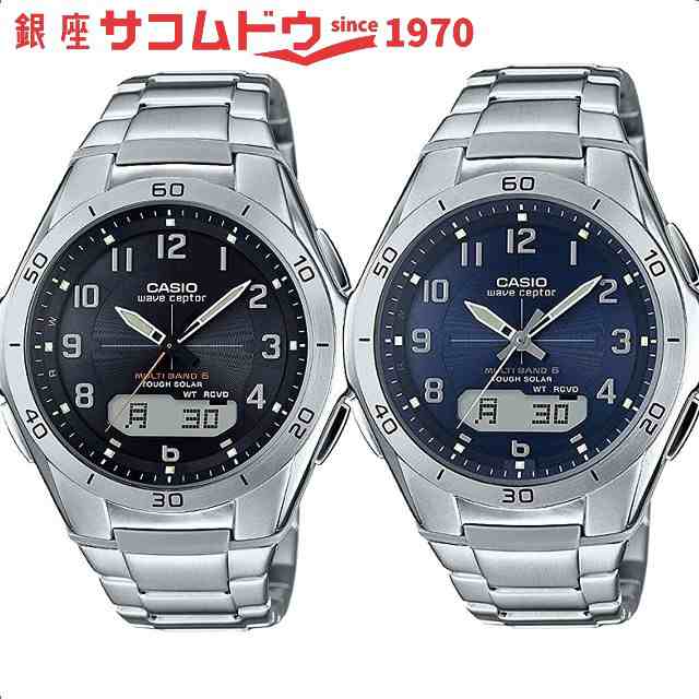 新作限定品CASIO 腕時計 WVA-M640D-2A2JF 時計