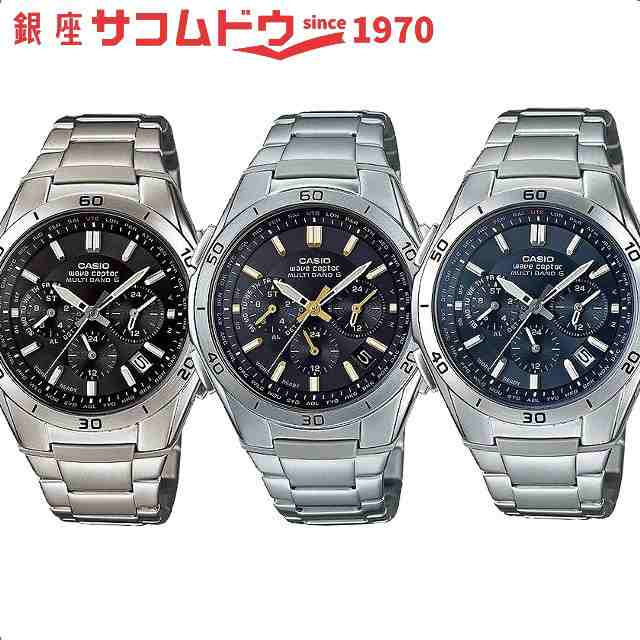 カシオ CASIO 腕時計 WAVE CEPTOR ウェーブセプター 電波ソーラー WVQ-M410DE-1A2JF WVQ-M410DE-1A3JF  WVQ-M410DE-2A2JF メンズ｜au PAY マーケット