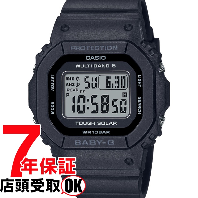 BABY-G ベイビーG BGD-5650-1JF 腕時計 CASIO カシオ ベイビージー レディース