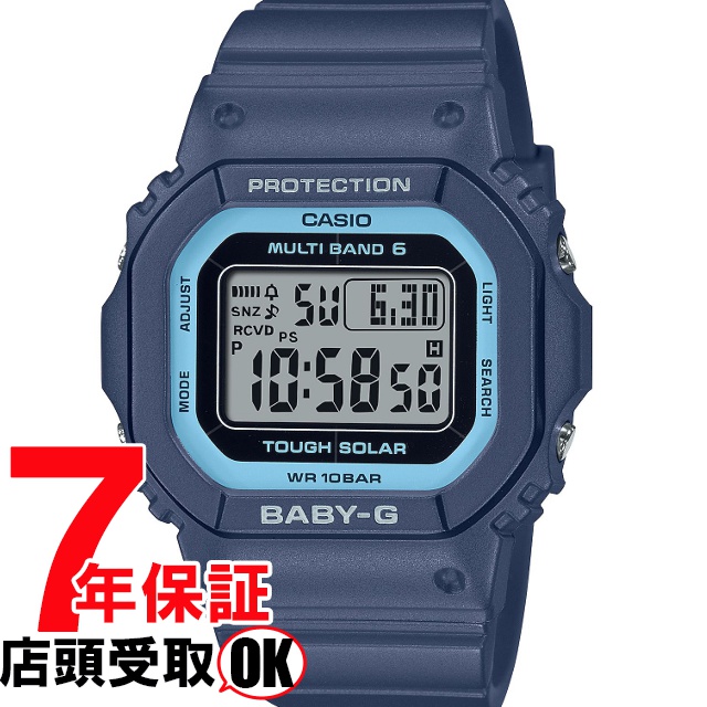 BABY-G ベイビーG BGD-5650-2JF 腕時計 CASIO カシオ ベイビージー レディース