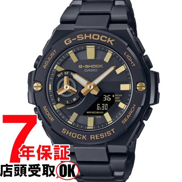 G-SHOCK Gショック GST-B500BD-1A9JF 腕時計 CASIO カシオ ジーショック メンズ