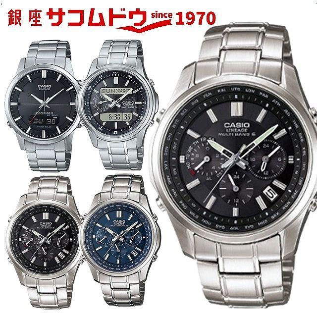 LINEAGE リニエージ LCW-M170D-1AJF LCW-M300D-1AJF LIW-M610D-1AJF LIW-M610D-2AJF ウオッチ CASIO カシオ メンズ