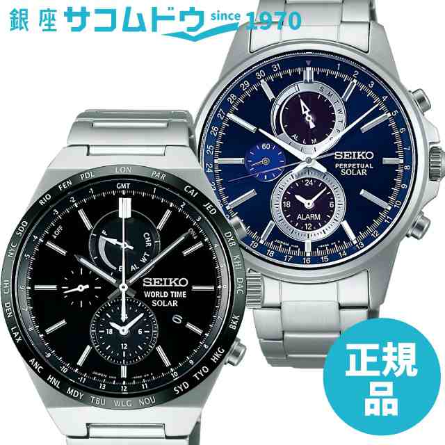 SEIKO SELECTION セイコーセレクション SBPJ003 SBPJ025 腕時計 メンズ ...