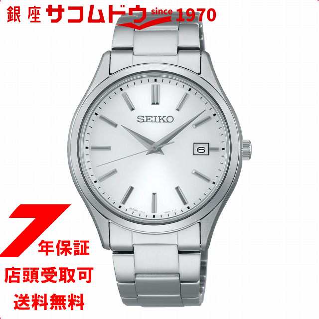 SEIKO SELECTION セイコーセレクション SBPX143 腕時計 メンズ ソーラー