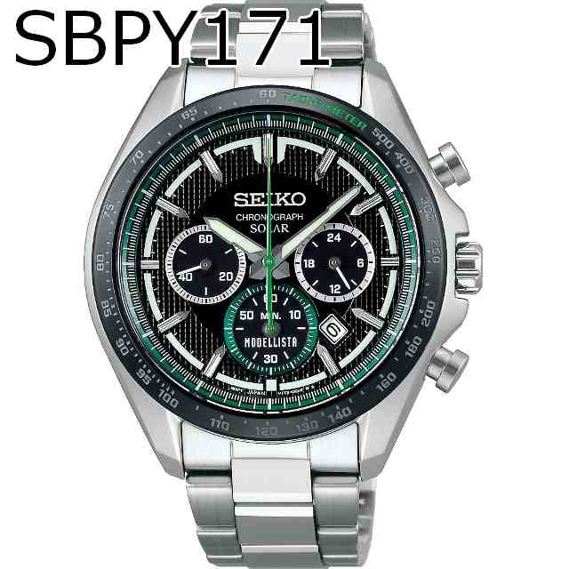 SEIKO SELECTION セイコーセレクション SBPY169 SBPY171 SBPY173 腕時計 メンズ ソーラーの通販はau PAY  マーケット - 銀座 紗古夢堂 | au PAY マーケット－通販サイト