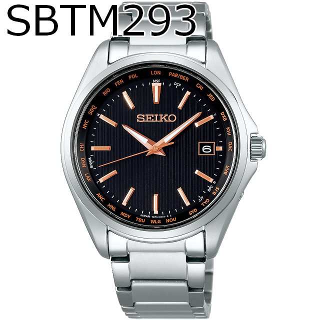 SEIKO SELECTION セイコーセレクション SBTM287 SBTM289 SBTM291 ...