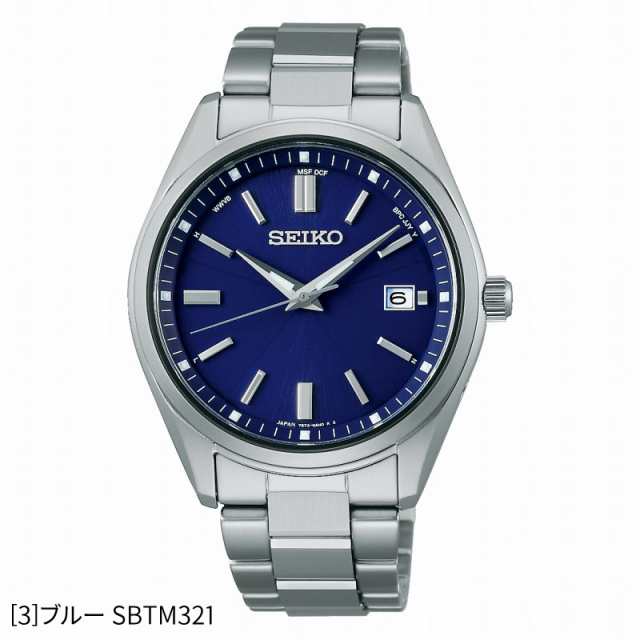 セイコー セレクション SEIKO SELECTION 電波 ソーラー 電波時計 流通 ...