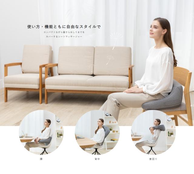 レスツール restool Compact Seat Massager コンパクトシートマッサージャー もみ玉 ヒーター機能 レスツール restool Compact Seat Massager コンパクトシート