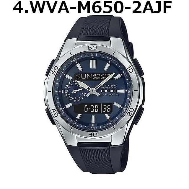 WAVE CEPTOR ウェーブセプター WVA-M640-1A2JF WVA-M640-1AJF WVA-M650-1AJF WVA-M650-2AJF WVA-M650-7AJF 腕時計 CASIO カシオ メンズ_5