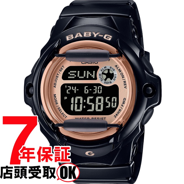 BABY-G ベイビーG BG-169UG-1JF 腕時計 CASIO カシオ ベイビージー レディース
