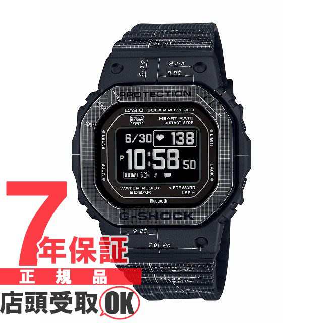 公式ウェブサイト G-SHOCK Gショック DW-H5600EX-1JR 腕時計 CASIO