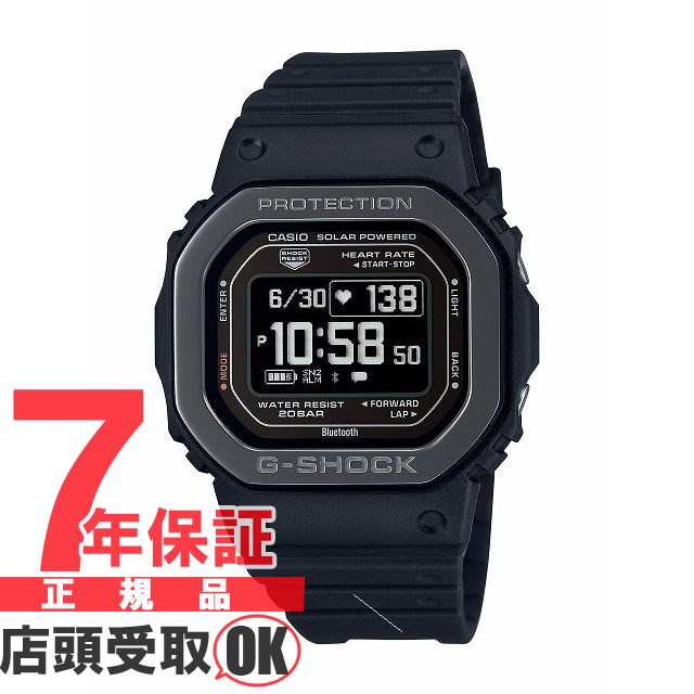 G-SHOCK Gショック DW-H5600MB-1JR 腕時計 CASIO カシオ ジーショック メンズ｜au PAY マーケット