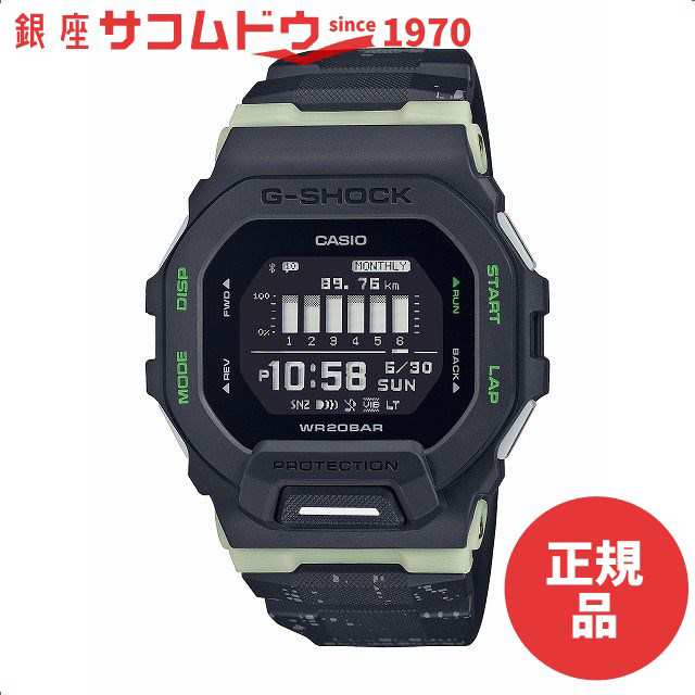 G-SHOCK Gショック GBD-200LM-1JF 腕時計 CASIO カシオ ジーショック メンズ