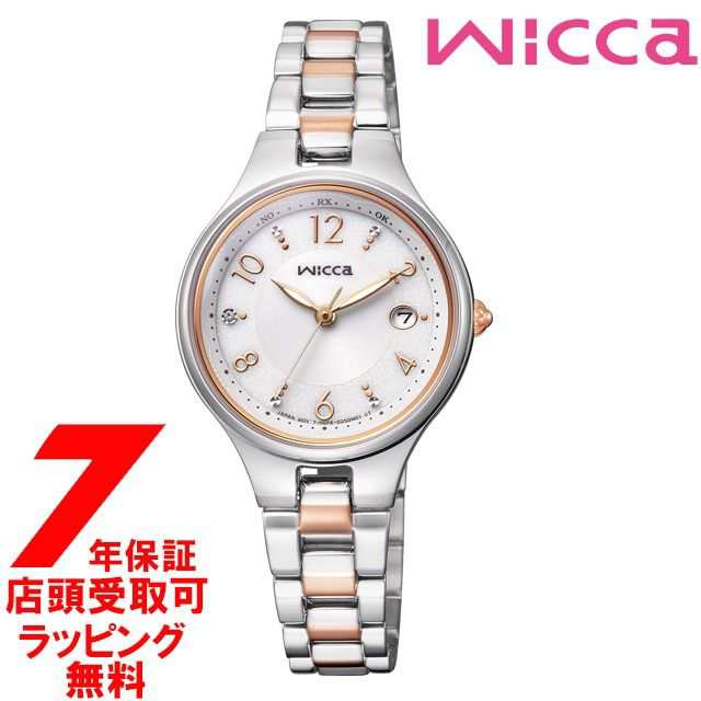 CITIZEN シチズン wicca ウィッカ KS1-830-11 ソーラーテック　ベーシック電波モデル　腕時計 レディースの通販は