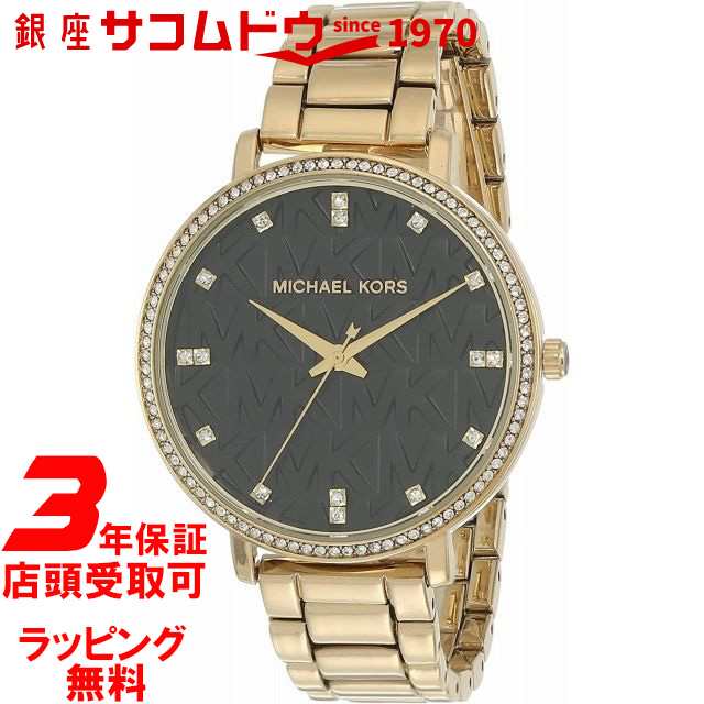 マイケルコース 時計 MICHAEL KORS レディース 腕時計 Pyper MK4593