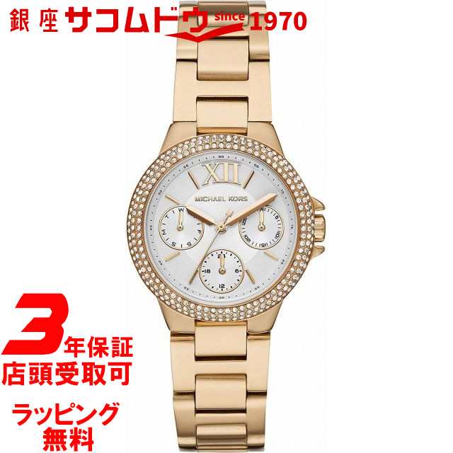 マイケルコース MICHAELKORS CAMILLE MK6844 レディース