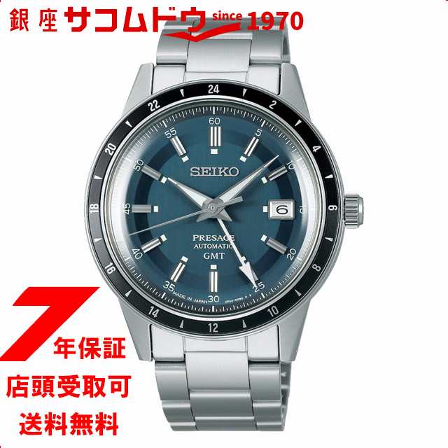 SEIKO WATCH セイコーウォッチ PRESAGE プレザージュ SARY229腕時計