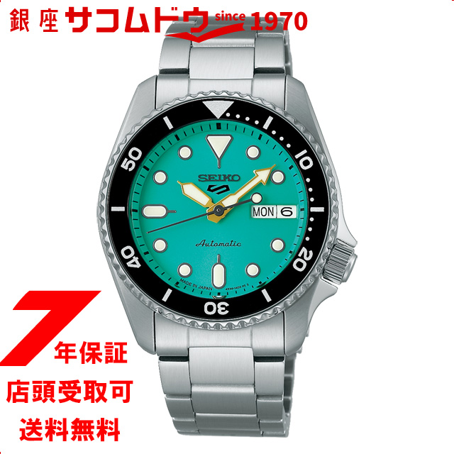 セイコー5 スポーツ SEIKO 5 SPORTS 自動巻き メカニカル 腕時計 メンズ セイコーファイブ SKX Sports SBSA229