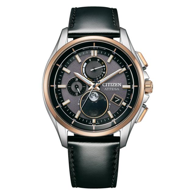 CITIZEN シチズン ATTESA アテッサ 腕時計 BY1004-17X 光発電エコ・ドライブ電波時計 メンズ_1