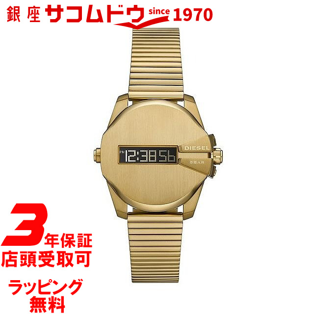 ディーゼル 時計 DIESEL ユニセックス 腕時計 BABY CHIEF