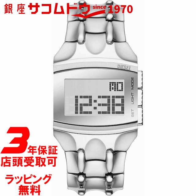 ディーゼル 時計 DIESEL メンズ レディス 腕時計 Croco Digi DZ2155の