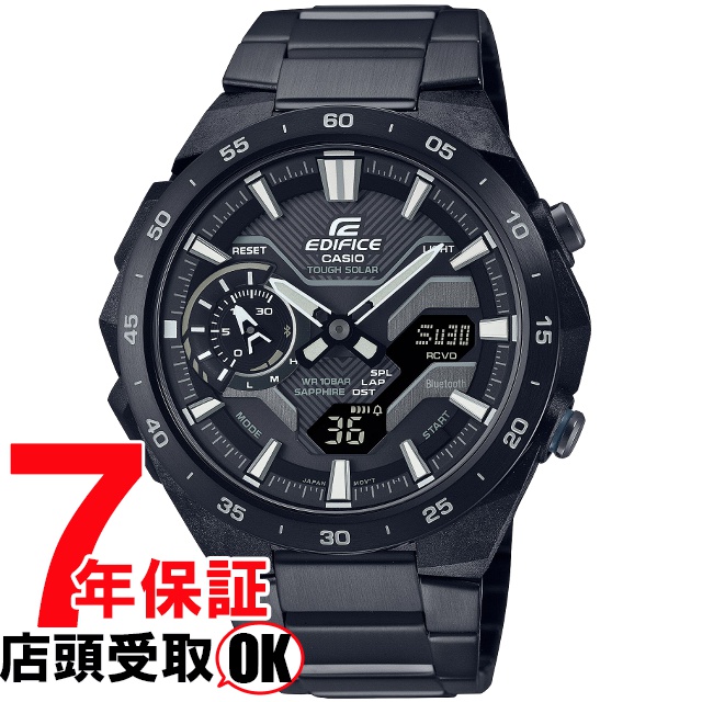 EDIFICE エディフィス ECB-2200YDC-1AJF 腕時計 CASIO カシオ メンズ