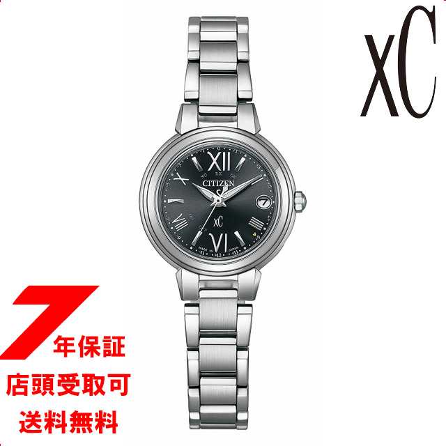 CITIZEN シチズン xc クロスシー ES9430-89E basic collection 光発電エコ・ドライブ電波　Happy Flight 腕時計