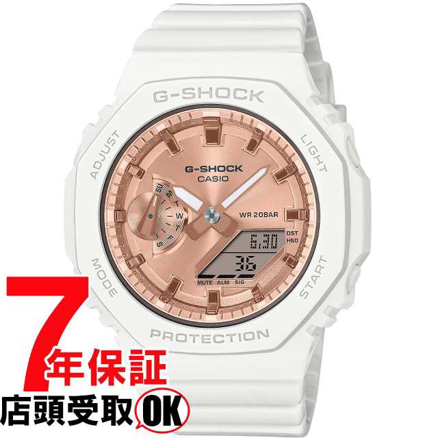 G-SHOCK Gショック GMA-S2100MD-7AJF 腕時計 CASIO カシオ ジーショック レディース｜au PAY マーケット