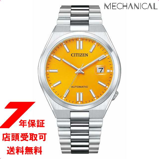 CITIZEN COLLECTION シチズンコレクション メカニカル NJ0150-81Z 腕時計