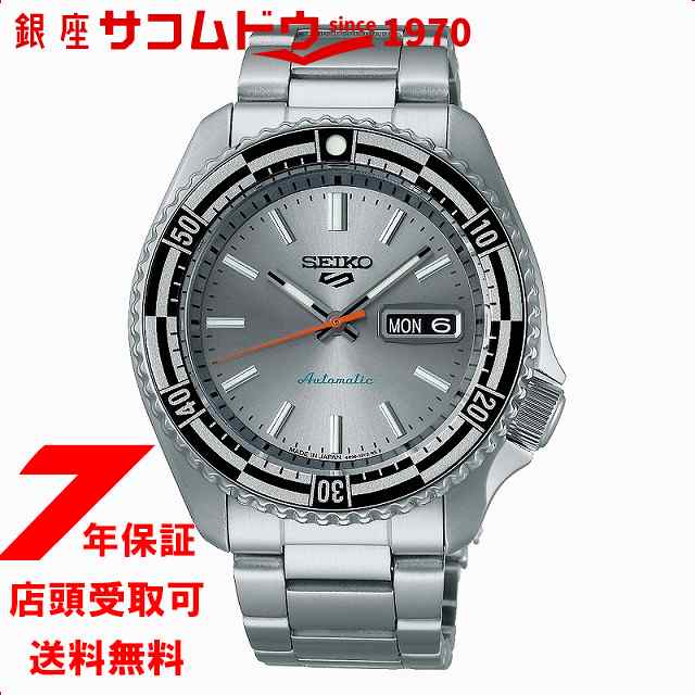 SEIKO 5 SPORTS セイコーファイブスポーツ SBSA217 Retro Color Collection Special Editio 腕時計 メンズ