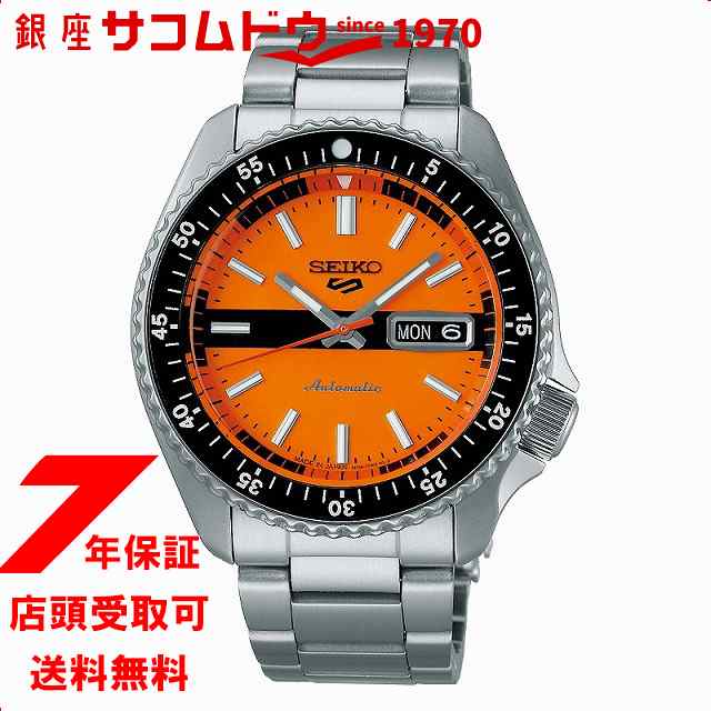 SEIKO 5 SPORTS セイコーファイブスポーツ SBSA219 Retro Color Collection Special Editio 腕時計 メンズ