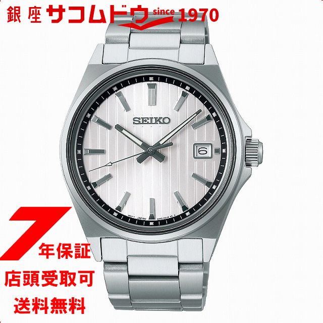 SEIKO SELECTION セイコーセレクション SBTH001 電池式クオーツ 腕時計 メンズ