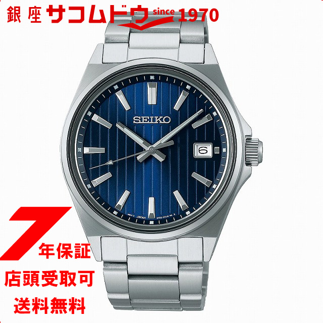 SEIKO SELECTION セイコーセレクション SBTH003 電池式クオーツ 腕時計 メンズ