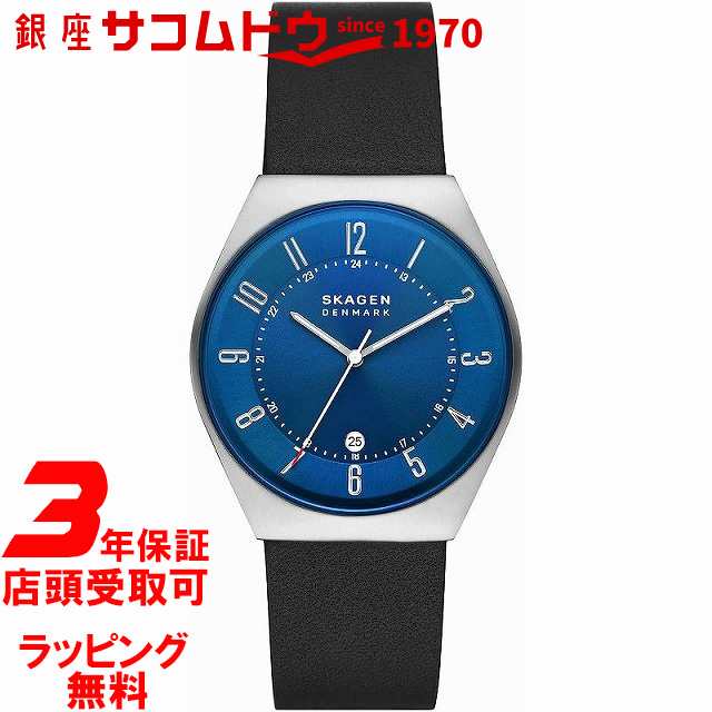 スカーゲン 時計 SKAGEN メンズ 腕時計 Grenen SKW6814