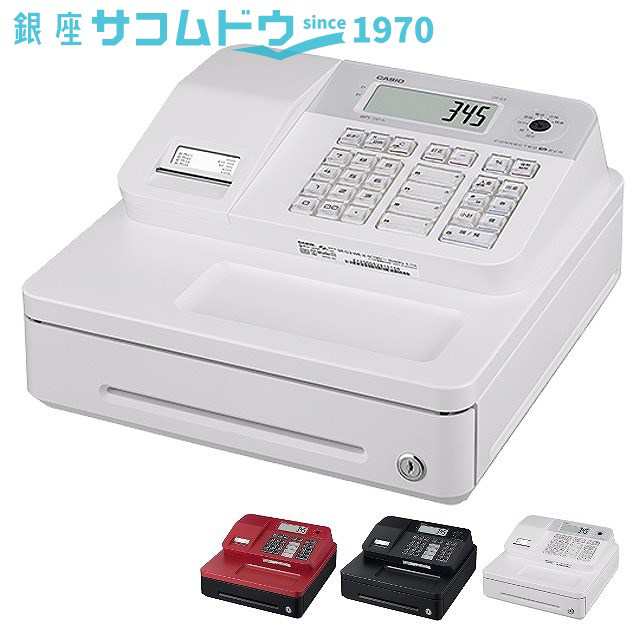 カシオ 電子レジスター<br> SR-G3-EX<br>[CASIO SR-G3-EX] - コピー