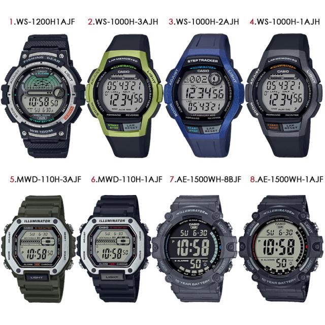 カシオ 腕時計 カシオ コレクション MWDー110Hー1AJF メンズ ブラック カシオ デジタル 腕時計 MWD-110H-1AJF ブラック 国内 カシオコレクション スポーツ CASIO Collection SPORTS |  ペアウォッチ Gショック BLESSYOU