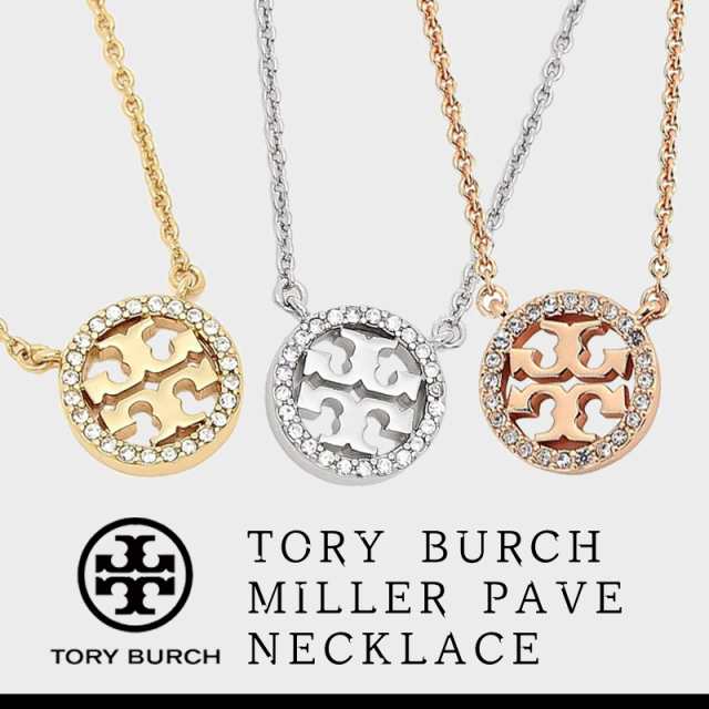 TORY BURCH トリーバーチ ネックレス PAVE LOGO DELICATE NECKLACE ...