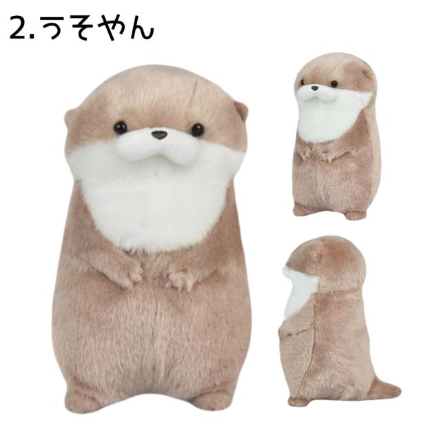 ゆきそら様　10点　うさ耳ぬいぐるみ　オッドアイ　コヤンイサムチョン　サコッシュ ゆきそら様うさ耳ぬいぐるみオッドアイコヤンイサムチョン