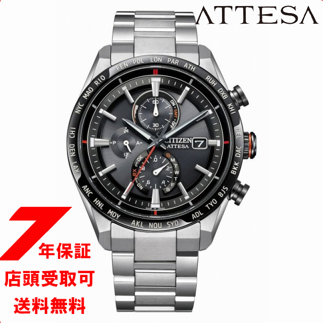 CITIZEN シチズン ATTESA アテッサ AT8189-61E 腕時計 メンズ ダイレクトフライト ACT Line
