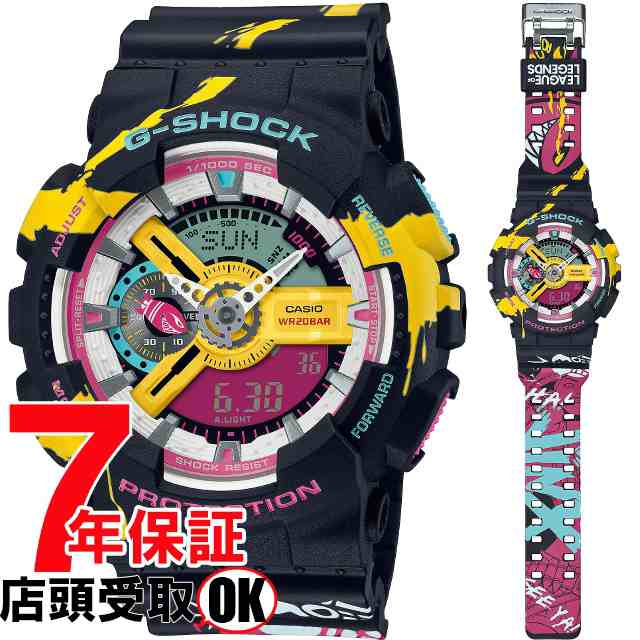 G-SHOCK Gショック GA-110LL-1AJR 腕時計 CASIO カシオ ジーショック メンズ