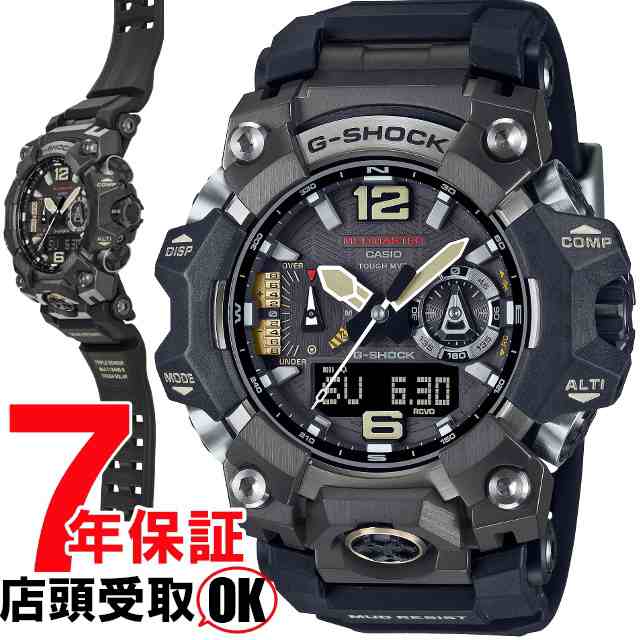 G shock 2024 gg b1000